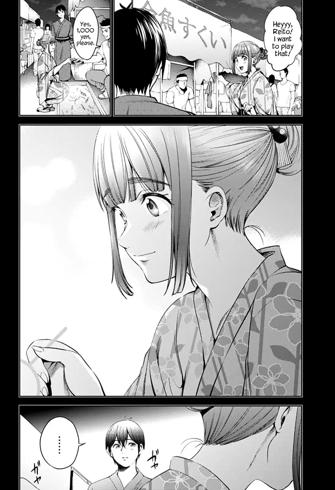 World's End Harem Chapter 53 15